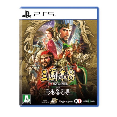 삼국지 8 리메이크 with 파워업키트 PS5, 패키지디스크_이미지