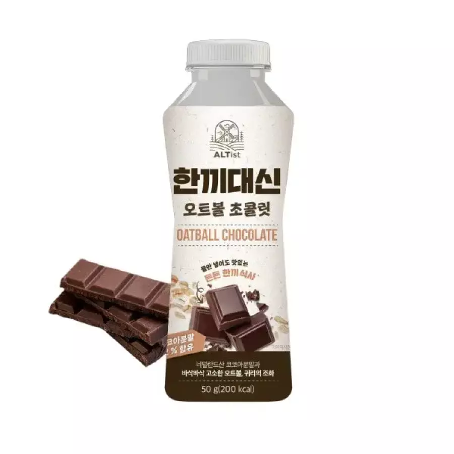 바이오믹스 한끼대신 쉐이크 단백질 쉐이크 초코맛 50g