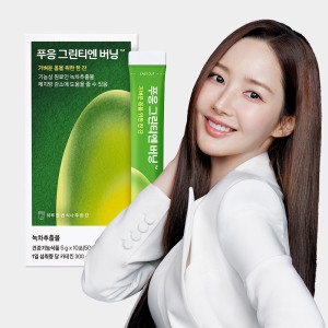 닥터블릿 닥터블릿 푸응 그린티엔 버닝 5g 10포 (1개)_이미지