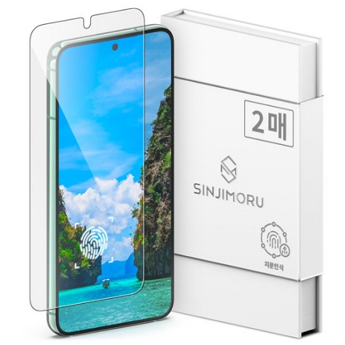 ������� ������S23 FE �����۷��� 2.5Dx �����ν� ��ȭ���� ��ȣ�ʸ�