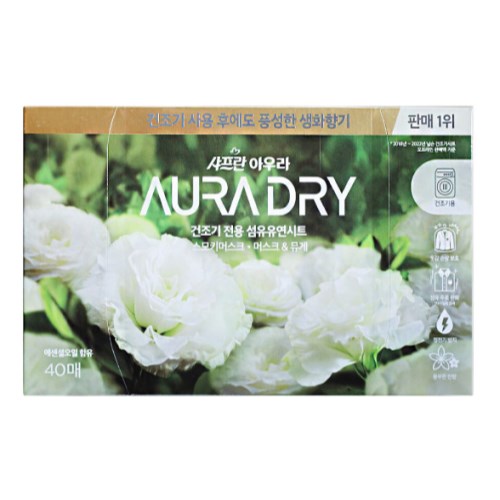 LG생활건강 샤프란 아우라 드라이시트 스모키머스크 40매 (2개)