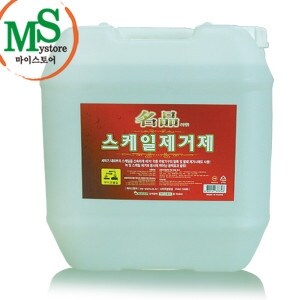 마이스토어 스케일<b>제거제</b> 18.75L/ 물때 스케일 <b>녹</b>제거