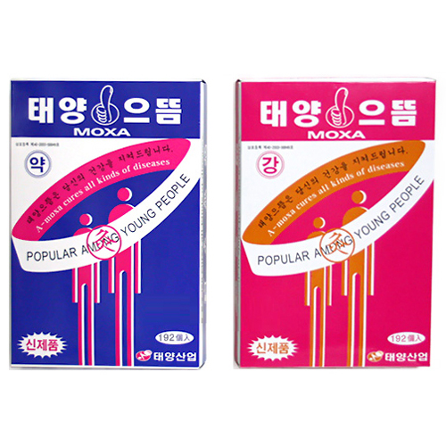  태양산업 태양 으뜸 [1박스]