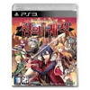 영웅전설 섬의 궤적2 (PS3)