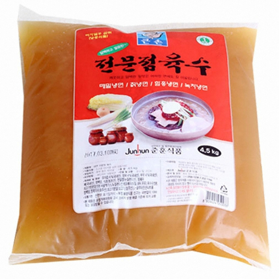 준훈식품 큰손 전문점육수 4.5kg (1개)_이미지