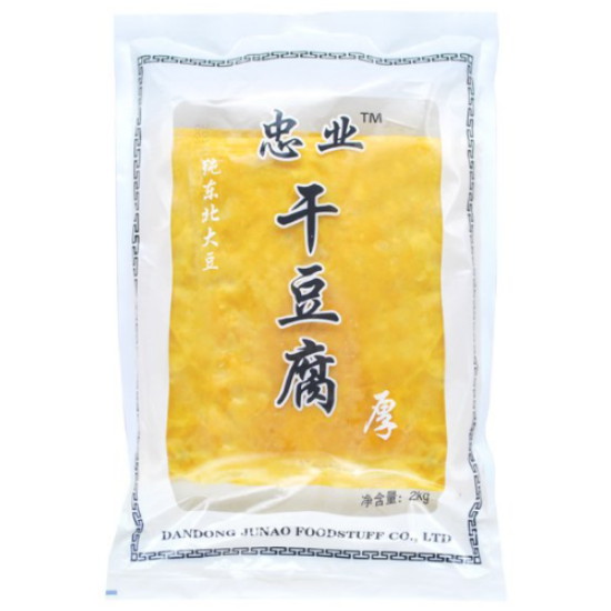 충업 포두부 2kg (1개)