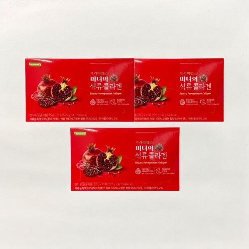 지케이라이프 로지나 미녀의 석류콜라겐 25g 21포 (3개)_이미지