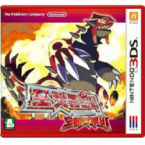 Nintendo 포켓몬스터 오메가 루비 3DS이미지입니다. 누르면 해당 게시물로 새창이동합니다.