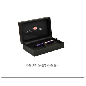 옵티마 골드 만년필블루.그린