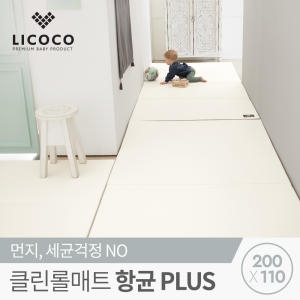  리코코 클린 롤매트 PLUS 5단 200x110x4cm [1개]