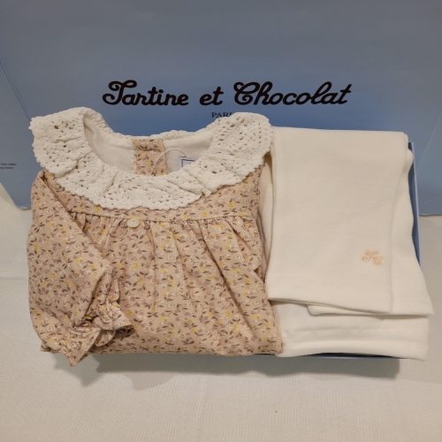 보령메디앙스 쇼콜라 봉쥬카라상하복 TTNWXT194A