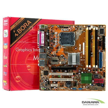 ASUS P5LD2-VM 아이보라 (리퍼비시)_이미지