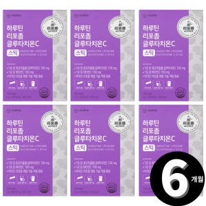 우리바이오 하루틴 리포좀 글루타치온C 스틱 3g 30포 (6개)