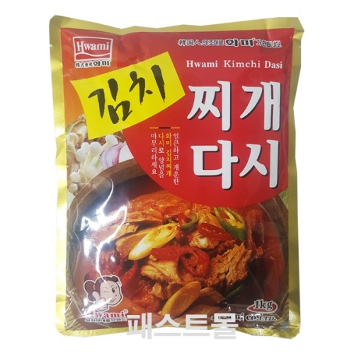  화미 찌개다시 1kg [1개]