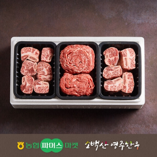 정성드림 실속 찜갈비세트 3호 1.5kg