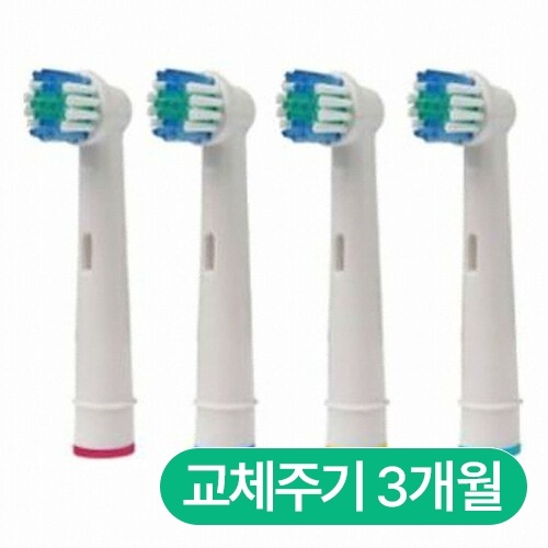  브라운 오랄비 센서티브 호환 리필 칫솔모 [4개]