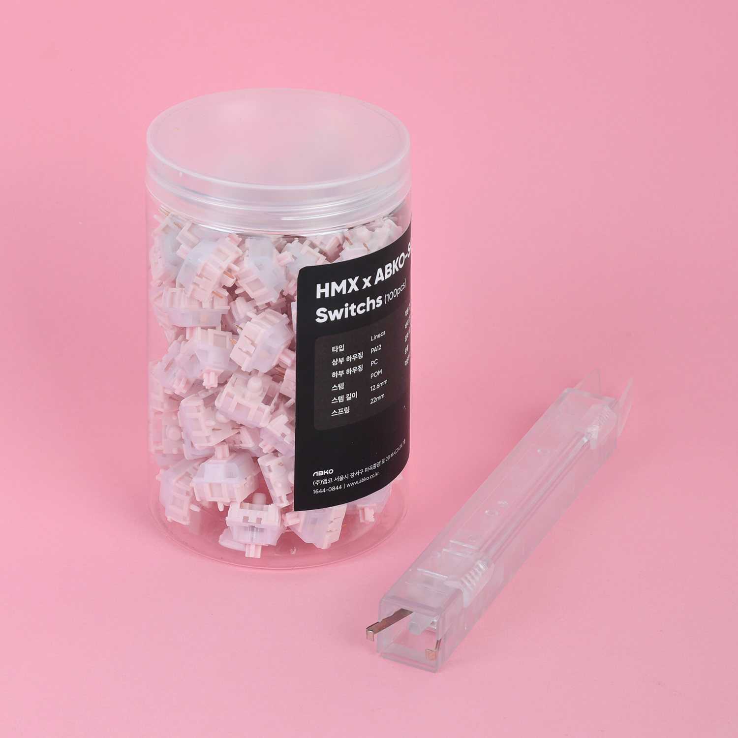 ���� HMX ���� ����ġ