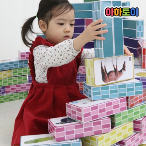 아하토이 동물종이벽돌-중형40pcs_이미지