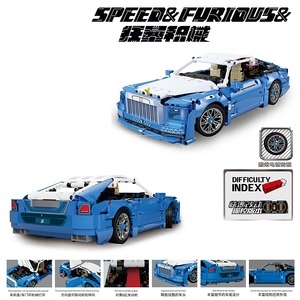 레고 레고 하이테크 롤스로이스 스피드카 슈퍼카 호환 창작