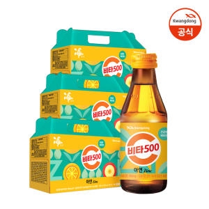 광동제약 비타500 아연 180ml (50개)