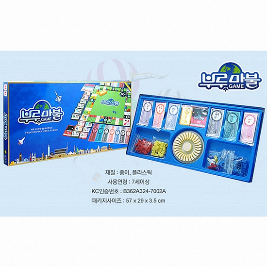 ���ѻ� �Ժη縶�� ��� 34000