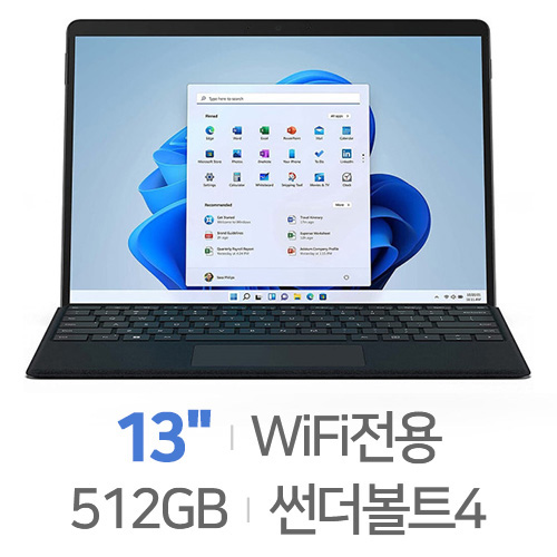 Microsoft 서피스 프로8 코어i7 16GB램 [키보드/펜 포함, SSD 512GB]