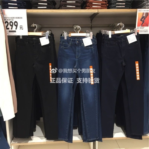 여성용 플리스 HEATTECH 청바지 464248 450619 431737 439207