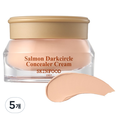 스킨푸드 연어 다크서클 컨실러 크림 10g (5개)