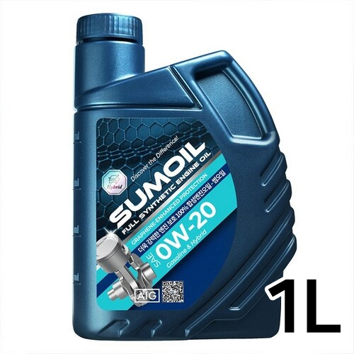 �븲��� ����� ���̺긮�� ���ָ� 0W20 1L