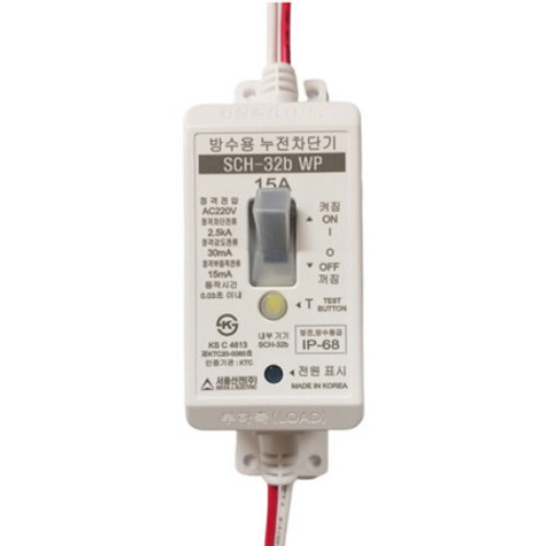 ������� ��� �������ܱ� SCH-32bWP 20A