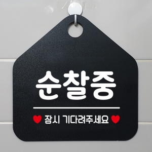 �������� ���� �޹� ������ ������ ������ �ȳ��� ī�� �ָ�