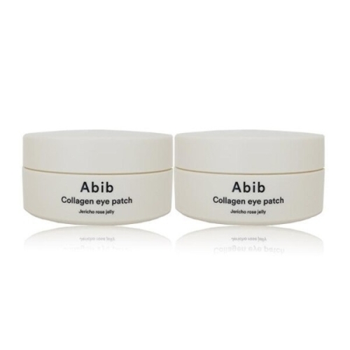 아비브 콜라겐 아이패치 부활초 젤리 60매 (2개)_이미지