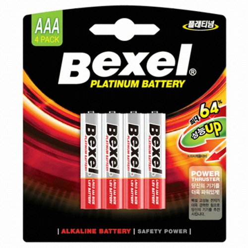 벡셀 플래티넘 알카라인 AAA (4개)