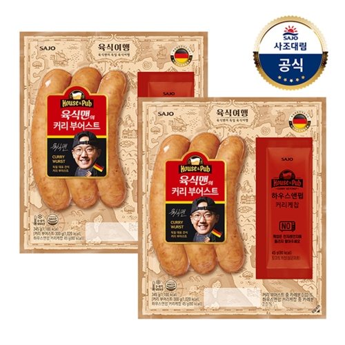 �����븲 �븲�� ���ĸ� Ŀ���ξƮ 345g