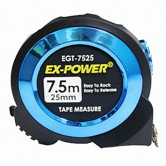 EGT-7525 (7.5m)