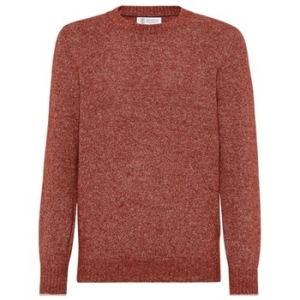 브루넬로쿠치넬리 가디건 MSO706800CND11