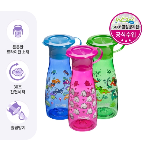 와우키즈 흘림방지 유아컵 트라이탄 팝 350ml (1개)