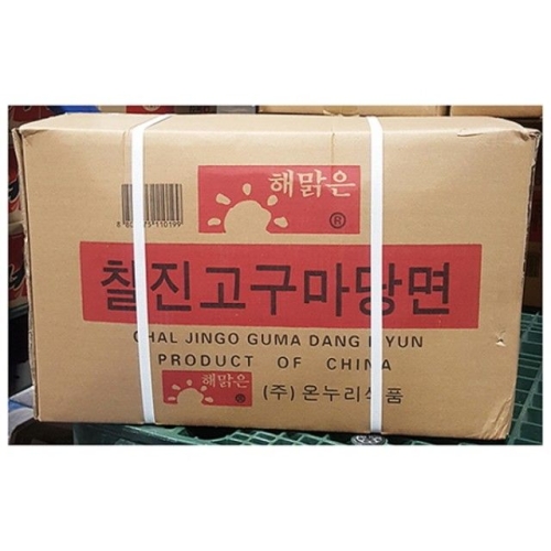코안푸드 식당 업소용 당면 온누리 13K