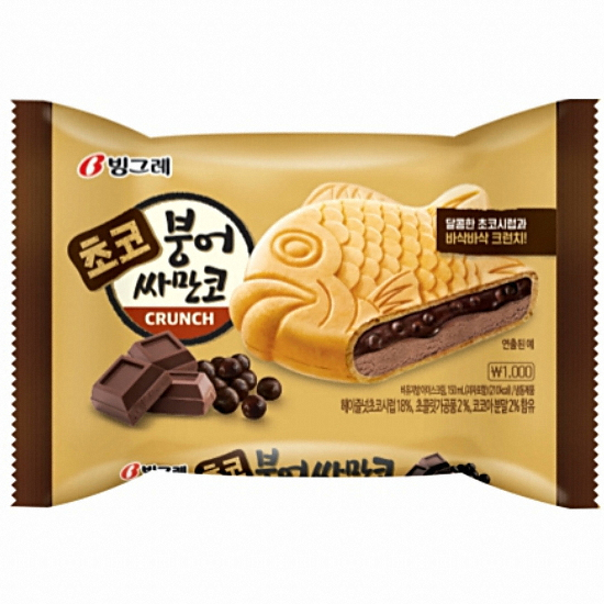 빙그레 초코 붕어싸만코 150ml (5개)_이미지