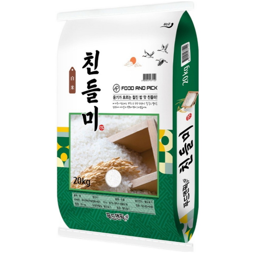 푸드앤픽 2025 햅쌀 친들미 20kg (1개)_이미지