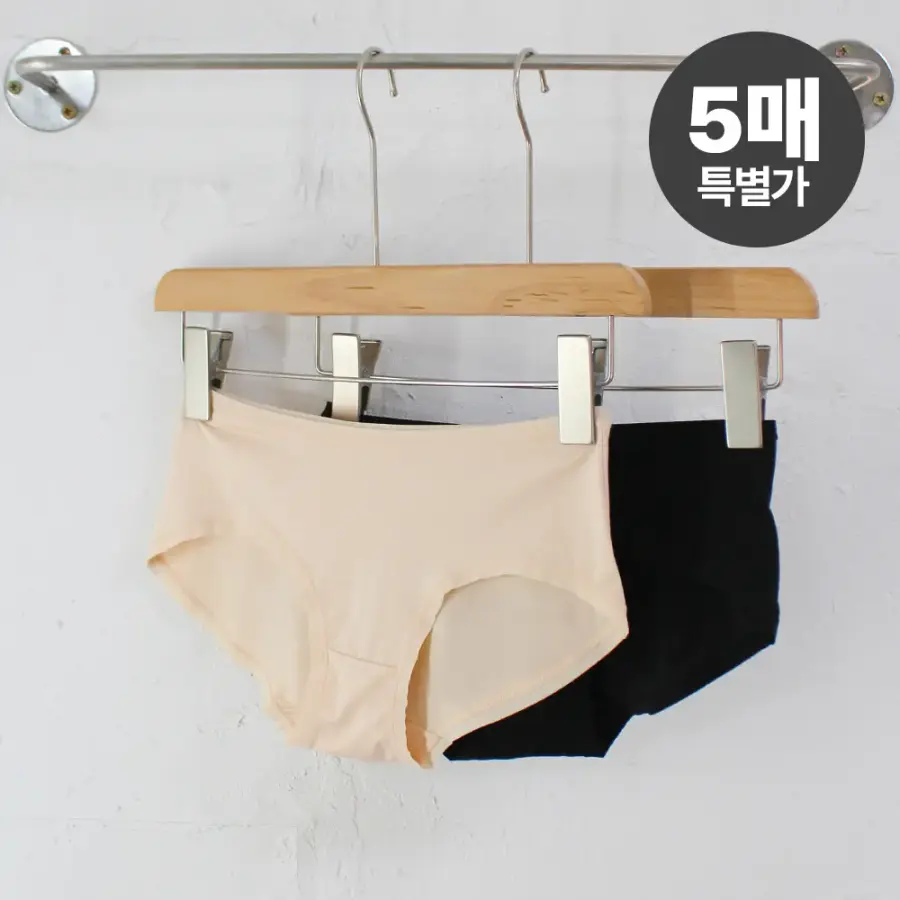 하성민기업 프리미엄 모달 여성팬티 레귤러하이웨이스트 WP-021022