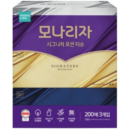 시그니처 로션 티슈 200매 (3입)