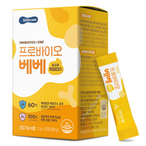 베베쿡 프로바이오 베베 30포 (3개)_이미지