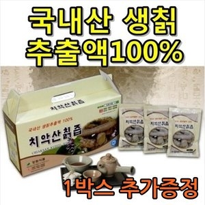 강원식품 치악산 칡즙 100ml 30포 (6개)_이미지