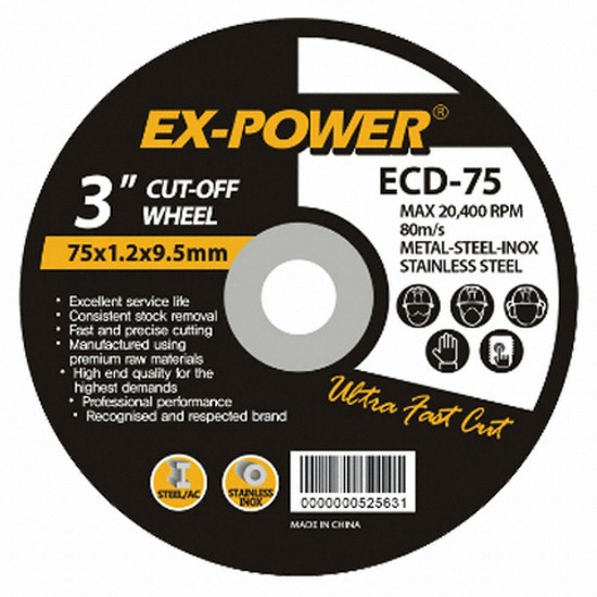 이엑스파워 3인치 철재 스텐겸용 절단석 ECD-75 (25개)