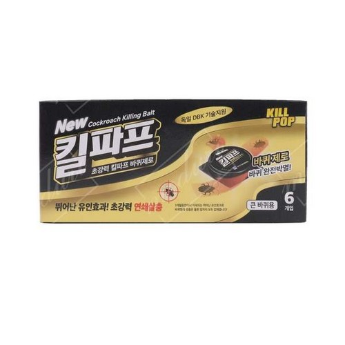 한국디비케이 킬파프 바퀴벌레 제거제 큰바퀴용 6개입 (1개)_이미지