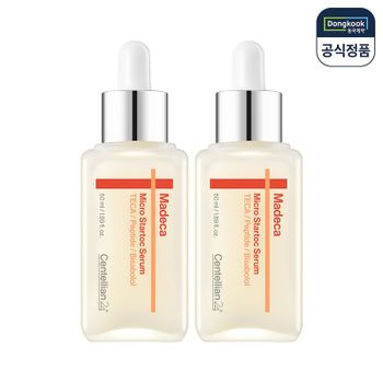 센텔리안24 마데카 마이크로 스타톡 세럼 50ml (2개)_이미지