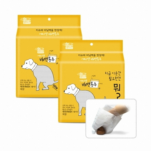 [불명] 펫아미고 배변봉투 100매 (2개 (총200매))