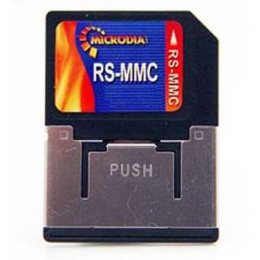 마이크로디아 RS-MMC (256MB)