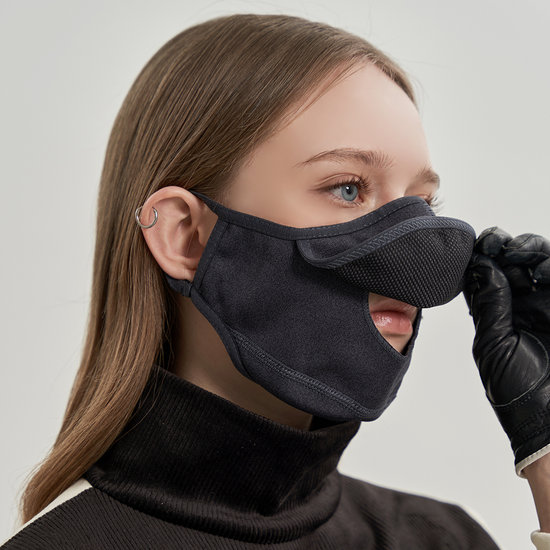 미쥬 르니앤맥코이 오프닝 마우스 컴포트 방한 마스크 FN01AC171